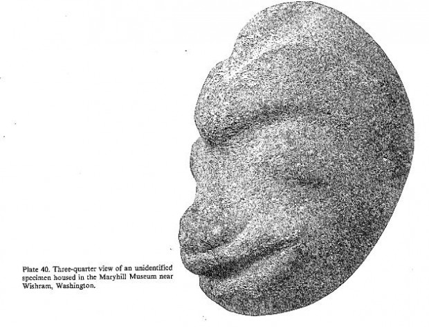 File:Carved-Stone-Heads-620x472.jpg