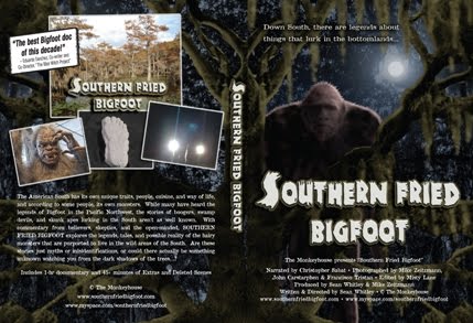 File:Southern Fried Bigfoot.jpg