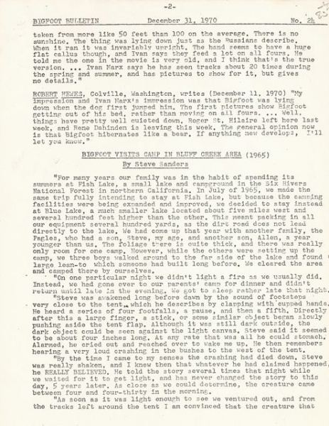 File:BB-2 2.jpg