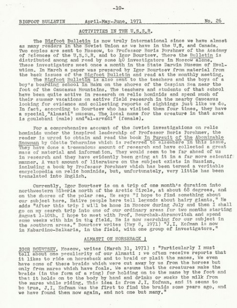 File:BB 26 Pg 10.jpg
