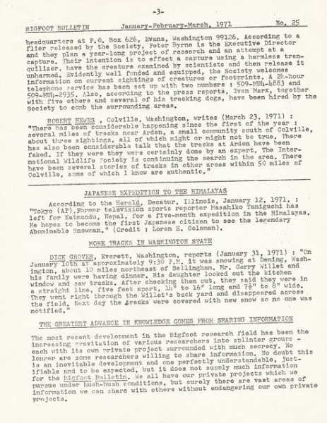 File:BB-3 3.jpg