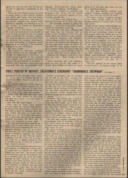 File:ARGOSY MAGAZINE February 1968 12.jpg