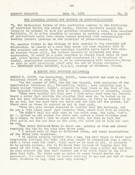 File:BB-2 1.jpg