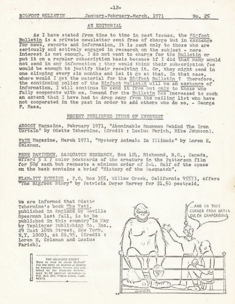 File:BB-12.jpg