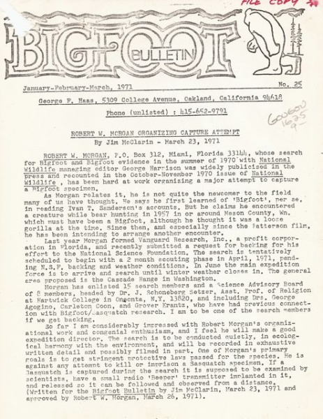 File:BB-1 3.jpg